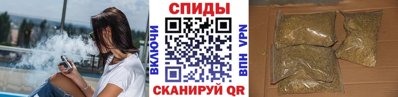 БУТИРАТ буратино  Пыталово 