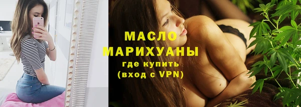 скорость mdpv Наволоки