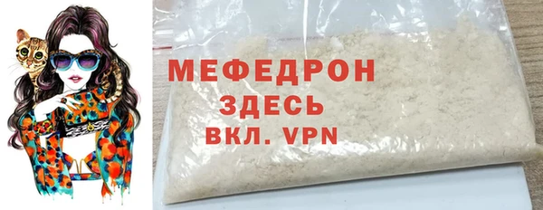 кокаин колумбия Надым