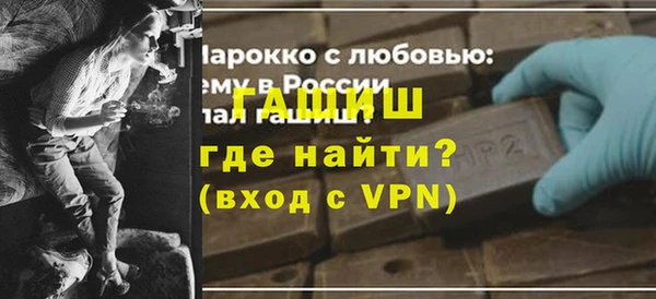 скорость mdpv Наволоки