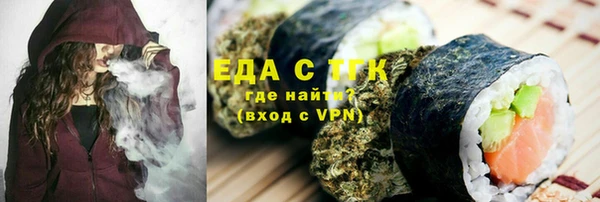 бошки Навашино