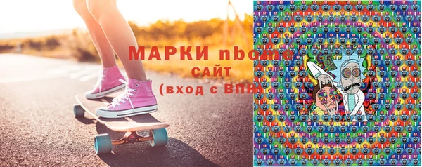 скорость mdpv Наволоки