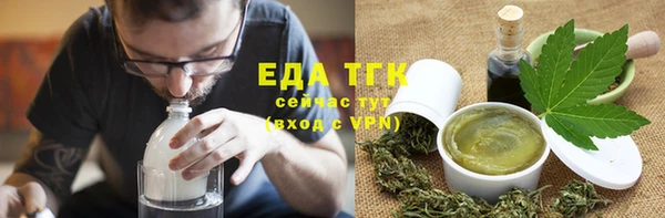 метамфетамин Нея