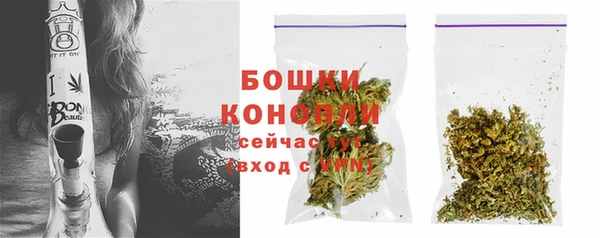 метамфетамин Нея
