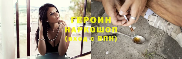 скорость mdpv Наволоки