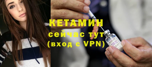 скорость mdpv Наволоки