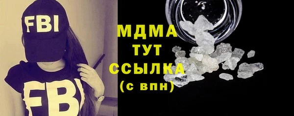 кокаин колумбия Надым