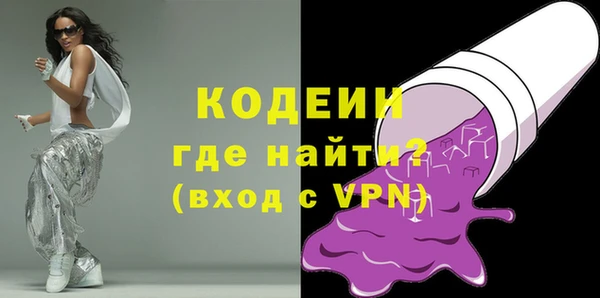 бошки Навашино