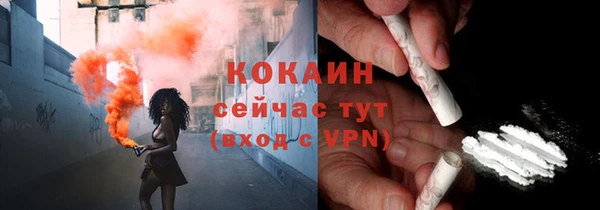 скорость mdpv Наволоки