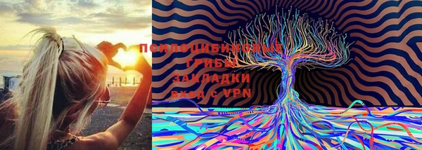 кокаин колумбия Надым