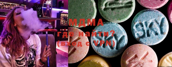 кокаин колумбия Надым