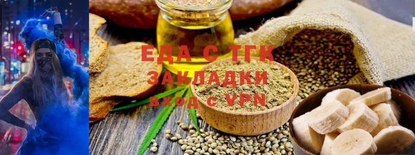 бошки Навашино