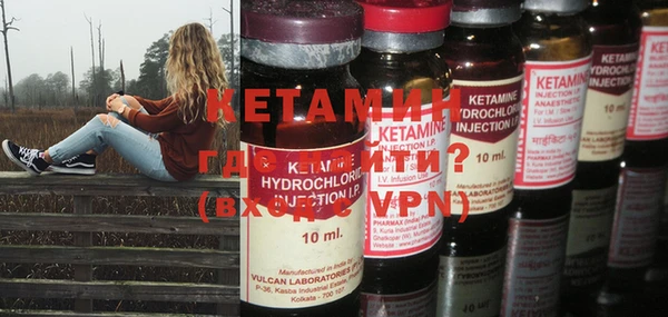 ПСИЛОЦИБИНОВЫЕ ГРИБЫ Нефтекумск
