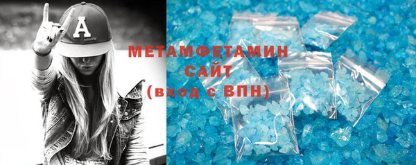 кокаин колумбия Надым