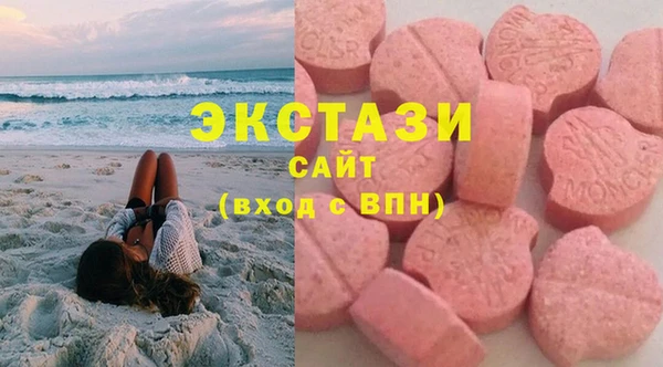 бошки Навашино