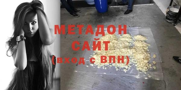 бошки Навашино