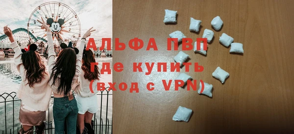 метамфетамин Нея
