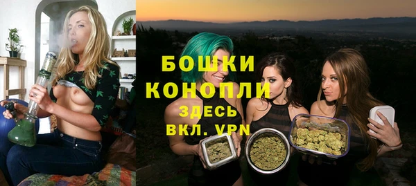 гашишное масло Нефтегорск