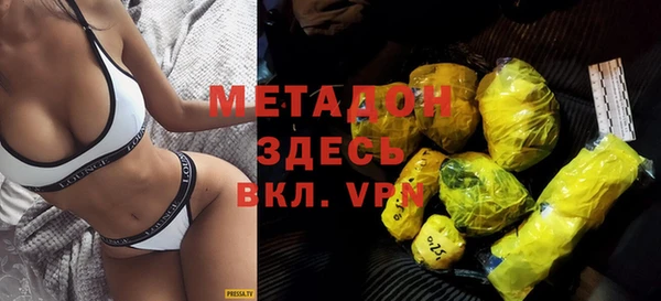 кокаин колумбия Надым