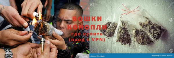 кокаин колумбия Надым