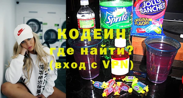 кокаин колумбия Надым