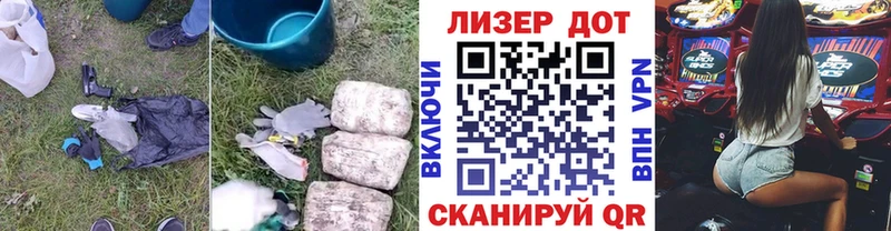 кракен онион  купить наркоту  Пыталово  Лсд 25 экстази кислота 