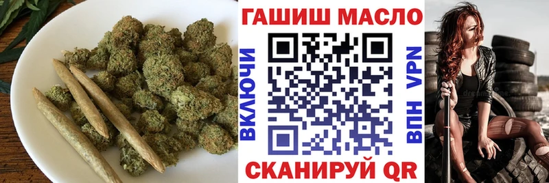сайты даркнета клад  Пыталово  ТГК вейп с тгк 